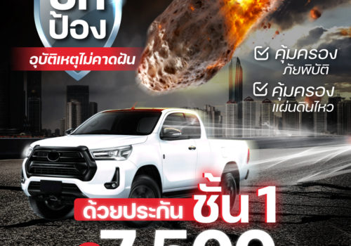 503944796_1143011824530038_576862371250268742_n 503944796_1143011824530038_576862371250268742_n