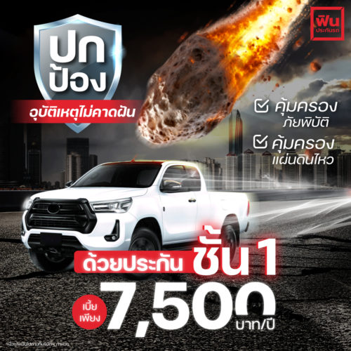 503944796_1143011824530038_576862371250268742_n 503944796_1143011824530038_576862371250268742_n