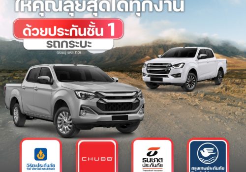 508106076_1154197296744824_8379141096165673094_n 508106076_1154197296744824_8379141096165673094_n