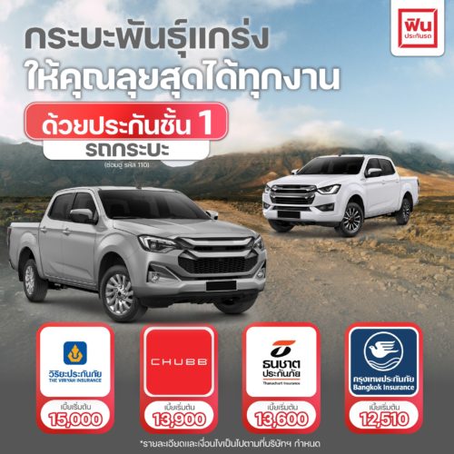 508106076_1154197296744824_8379141096165673094_n 508106076_1154197296744824_8379141096165673094_n