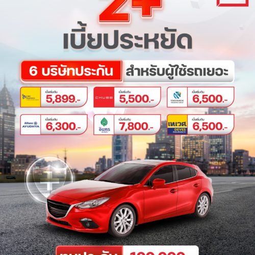 509018876_1155186236645930_6620395094666093307_n 509018876_1155186236645930_6620395094666093307_n