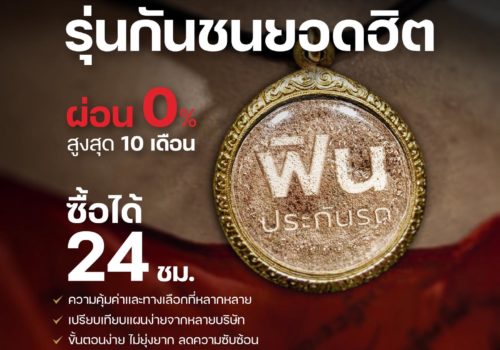 509441534_1155289986635555_4593192359323263214_n 509441534_1155289986635555_4593192359323263214_n