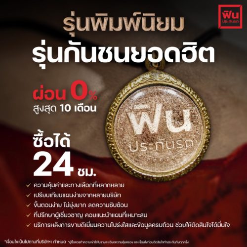 509441534_1155289986635555_4593192359323263214_n 509441534_1155289986635555_4593192359323263214_n