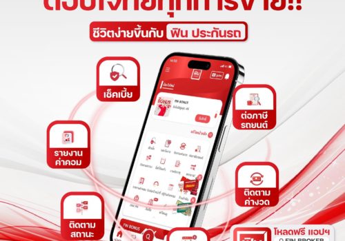 555705513_1240756741422212_4771453185551752940_n 555705513_1240756741422212_4771453185551752940_n