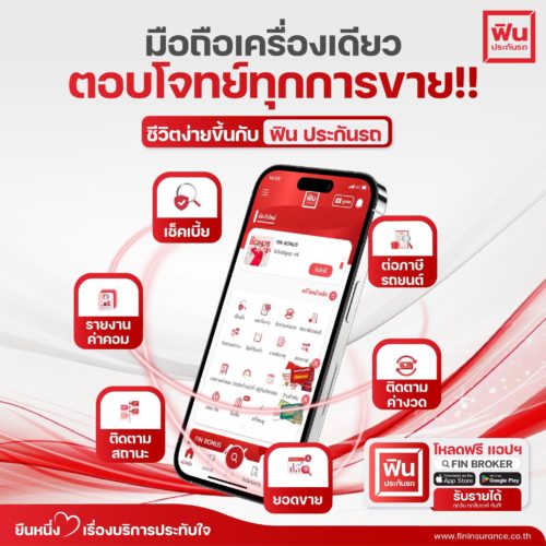 555705513_1240756741422212_4771453185551752940_n 555705513_1240756741422212_4771453185551752940_n