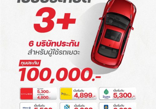 574244191_1273283751502844_2440483286141985651_n 574244191_1273283751502844_2440483286141985651_n