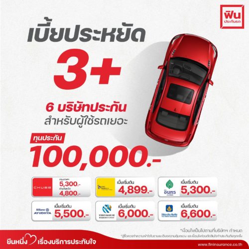 574244191_1273283751502844_2440483286141985651_n 574244191_1273283751502844_2440483286141985651_n