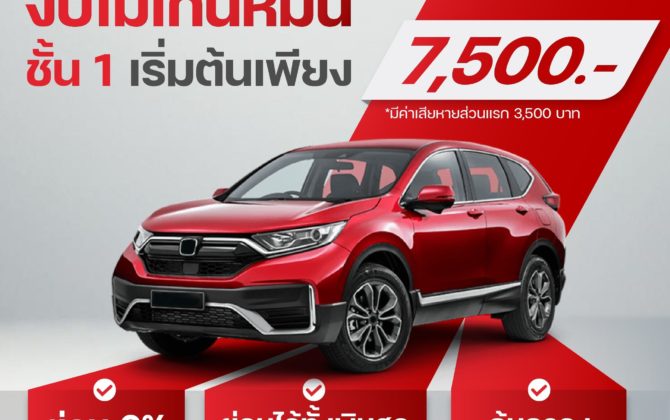 548319790_1228438879320665_6059080080865785794_n